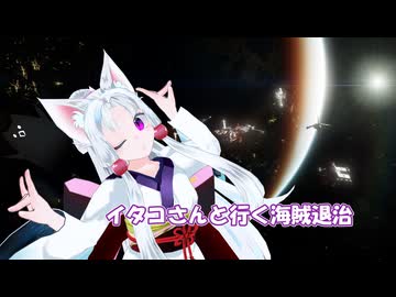 yukari Havoc / ハードロック戦闘曲 - ニコニ・コモンズ