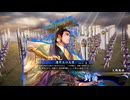 無編集大戦775