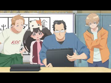 宇宙人ムームー　第7話　鮫洲と体温計