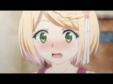 ちょっとだけ愛が重いダークエルフが異世界から追いかけてきた【オンエア版】　第7話　恋と病