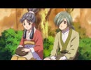 彩雲国物語　第30話　女は度胸
