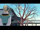 彩雲国物語　第21話　君子危うきに近寄らず