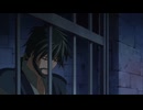彩雲国物語　第24話　寝耳に水