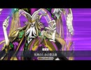 【FGO】古参マスターのFGO実況【キャスター】【ヴォルフガング・アマデウス・モーツァルト】紹介