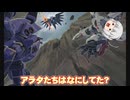 初めてのダンボール戦機WARS実況part7