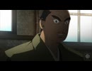 へうげもの　第三十三話　｢暗黒のTea(ティー)-王｣