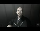 へうげもの　第三十九話　｢わびスキーが、お好きでしょ。＜終＞｣