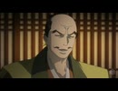 へうげもの　第三十七話　｢｢世界｣を割った男｣