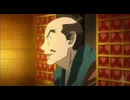 へうげもの　第十九話　｢ウーマン・フロム・ナゴヤ｣
