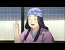 へうげもの　第十八話　｢世界で一つだけの華｣