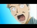 へうげもの　第四話　｢カインド・オブ・ブラック｣