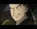 へうげもの　第五話　｢決意のかけひき｣