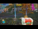 【フォートナイト】救急キットだぁ〜【186】野良でゼロビルドスクワッドpart99