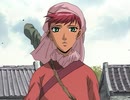 十二国記　第三話　「月の影 影の海」　三章