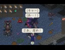 猫子奮迅の　ELIN　part90