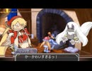 マナケミア2～おちた学園と錬金術士たち～ 実況プレイ Part 7