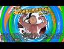 PAscal(機動戦士pascalUndinuuuuuu)