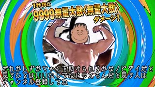 PAscal(機動戦士pascalUndinuuuuuu)
