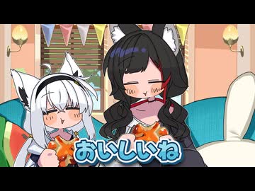 【手描き】優しい朝のフブミオ【大神ミオ/白上フブキ/さくらみこ/大空スバル/常闇トワ/ホロライブ/切り抜き/切り抜き漫画/ホロライブ切り抜き】