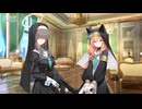 【ブルーアーカイブ・グローバル版】ウェブイベント「Milktea Insanity」第2話【日本語字幕】