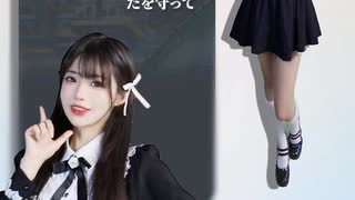 選べ！ゲーム彼女