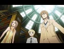 ファイ・ブレイン～神のパズル 第3シリーズ　第21話　カイト、君の負けだ