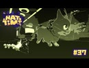 【A Hat in Time】2ビットの魅せる景色〔#37〕