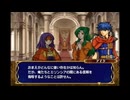 蒼炎の軌跡15-28