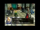 【７】バーチャル空間に現実逃避したい【カスタムロボ バトルレボリューション】