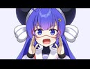 音街ウナ（ささやき）１