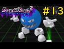 【Everhood2】オンラインカジノのマスコットみたいな敵も出てくるゲーム#13【VOICEVOX実況】