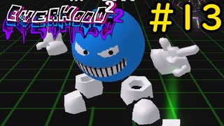 【Everhood2】オンラインカジノのマスコットみたいな敵も出てくるゲーム#13【VOICEVOX実況】