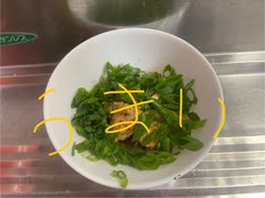 和歌山　紀の国　みかんどり　むね肉　塩胡椒　生姜　蒸し　ネギ　まみれ