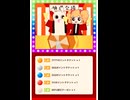 ニコニコ　niconico デイリー　ツドツド　チケット　抽選
