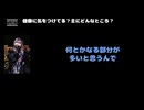 巽（XANVALA） 動画(4)：「健康に気をつけてる？主にどんなところ？」