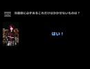 70.（XANVALA） 動画(3)：「冷蔵庫に必ずあるこれだけはかかせないものは？」