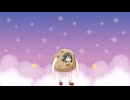 みじゃがいダンス