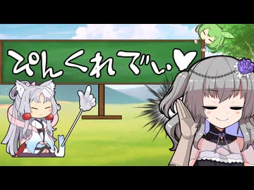 えっちなことばか占ってもらうイタコさん_三十五語目