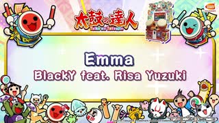 【太鼓の達人】Emma 15分耐久【高音質】