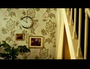 Mora - TEMA DE JORY (Visualizer) LO MISMO DE SIEMPRE