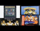 [実況]  チーターマンシリーズ（NES・MD）3作品初見プレイ！（デジカメ・スマホ）
