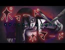【転載】口裂け乙女