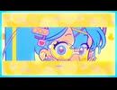 孤独サイコ 歌ってみた 【Lie】