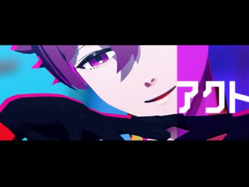 【MMDブルーロック】アクト【歌唱モーション配布】