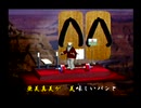 くまうた（7392）「美味しいパンと紅茶」　唄：嵐山クマ男（夫）