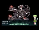 【艦これ】25春イベE2-1甲を普通にクリア【振り返り】