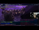 FF11 ソーティ 2025052101