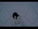【踊ってみた】深海のリトルクライ【ユラチ】
