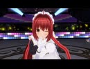 【COM3D2】赤髪ロングメイドさんで「Can Know Two Close」