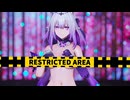 【MMD 崩壊：スターレイル 4K/60fps】《Castorice (キャストリス)》~《Kobi Kobi Dance》